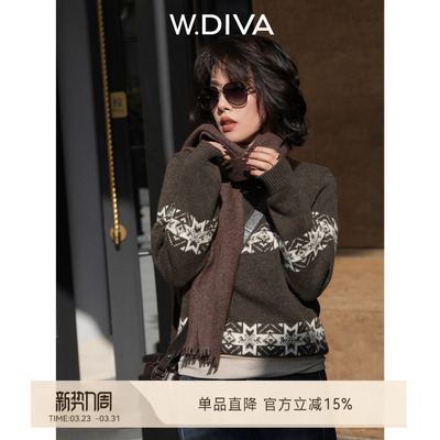 【雪绒花】100%绵羊毛暖绒复古北欧提花羊毛衫DWZWSD0014