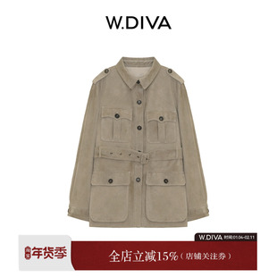 【罗塞】米灰进口混种羊反绒翻领肩扣猎装皮衣外套53C012783