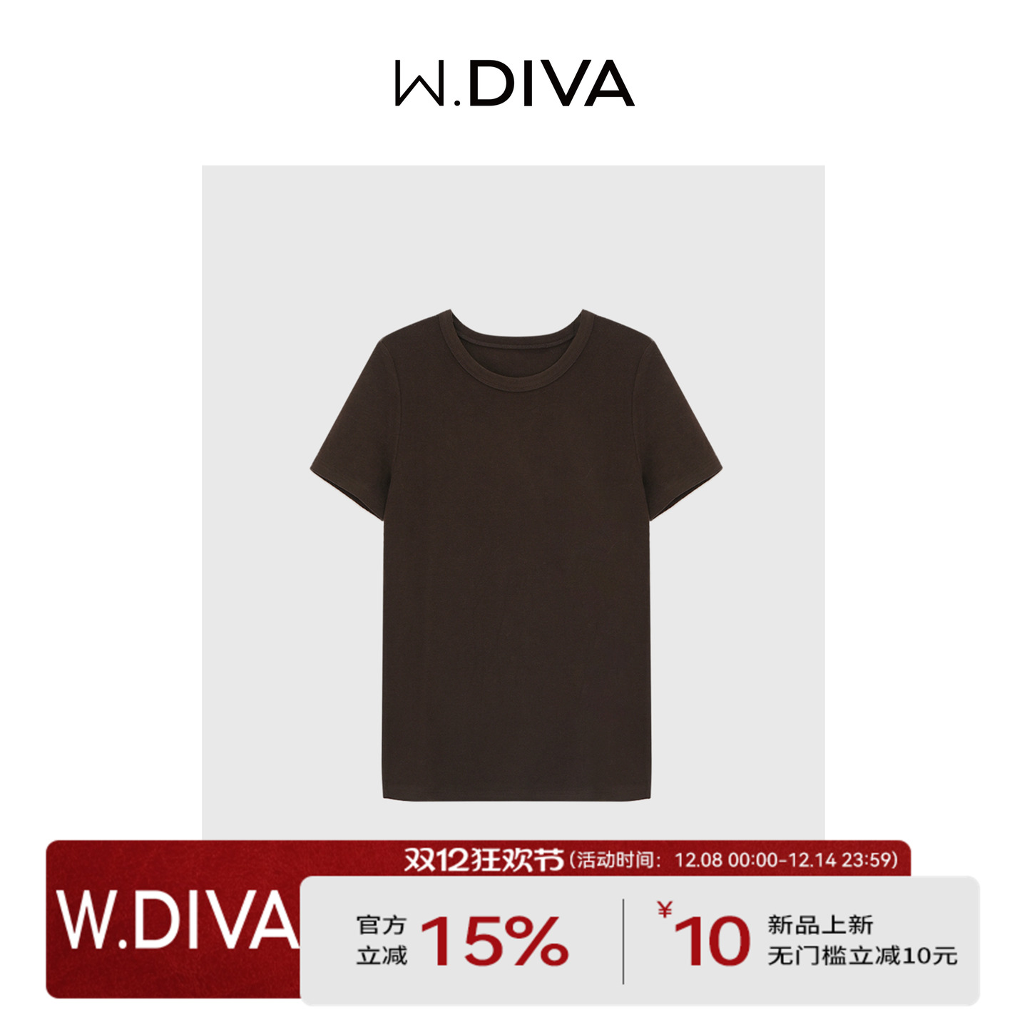 魏老板【夜行者】双面绒毛加厚设计极简休闲圆领短袖T恤3TDM80160