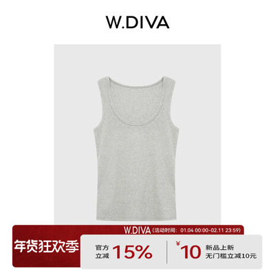 魏老板新款夏季小众背心女