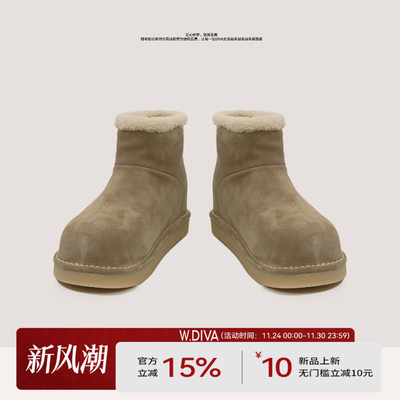 【绒雪暖棕】复古森系厚底内增高牛反绒皮雪地靴54X103196