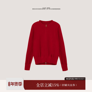 【温柔拥抱】街头吸睛双拉链羊毛圆领针织开衫外套53Z093075