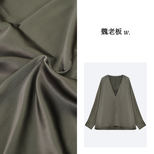 上衣 魏老板 香颂 女春夏桑蚕丝休闲舒适宽松大V领插肩袖 套头小衫