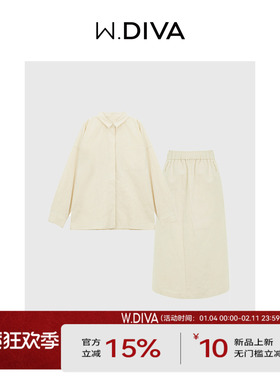 魏老板【夏风】棉休闲慵懒宽松品质长袖衬衫半裙套装女51D101436