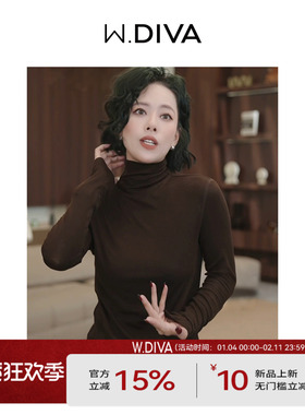 【知意】兰精天丝羊毛软糯显瘦品质百搭中领长袖T恤1TDM90450