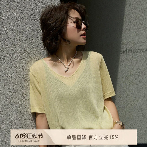 夏序夏季透气莱赛尔深V针织衫