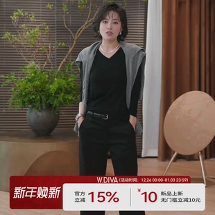 老钱风松弛感女装 高支高密臻质纯棉休闲裤 53K042807 无界