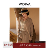 香草味 肌理老钱风优雅圆领长袖 外套短裤 魏老板 套装 52D112296