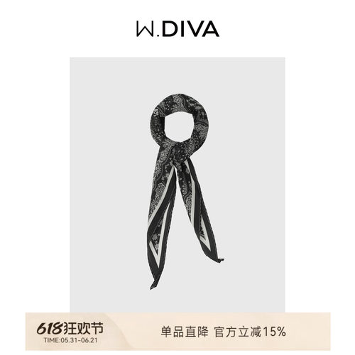 魏老板【点缀】春气质高级雅致法式斜纹舒适桑蚕丝丝巾51J071400