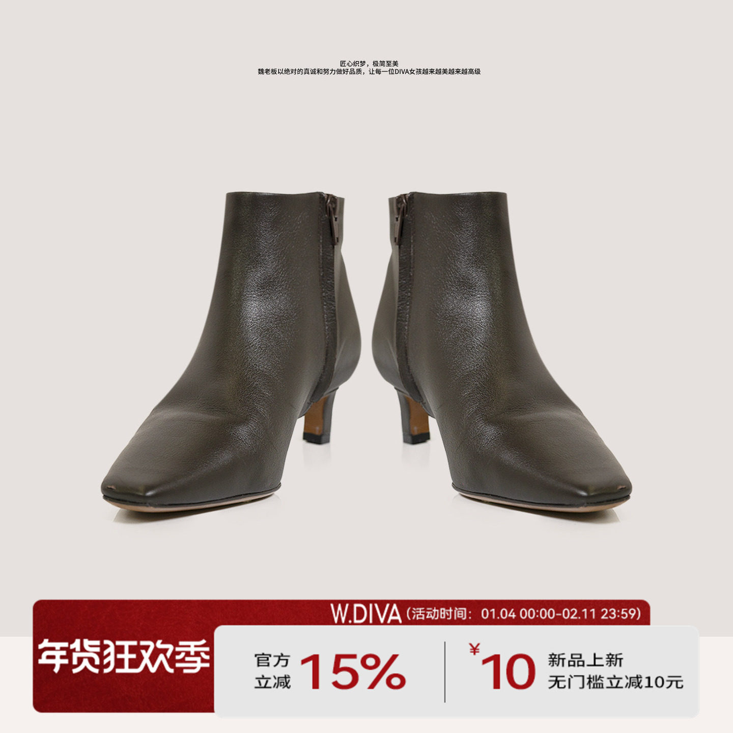 【尖头羊皮靴】法式经典复古尖头羊皮短靴小踝靴54X283253,女鞋,弹力靴/袜靴,淘宝优惠券,粉丝福利购,淘宝优惠卷