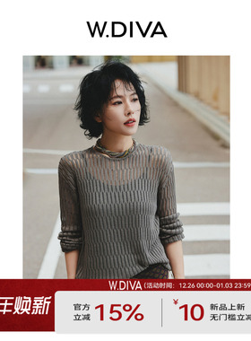 魏老板【胧纱】意大利进口亚麻花式纱BOMBA立体针织衫女52Z062055