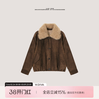 【复古皮绒】土耳其进口胎牛山羊绒毛领反绒羽绒服54C293255