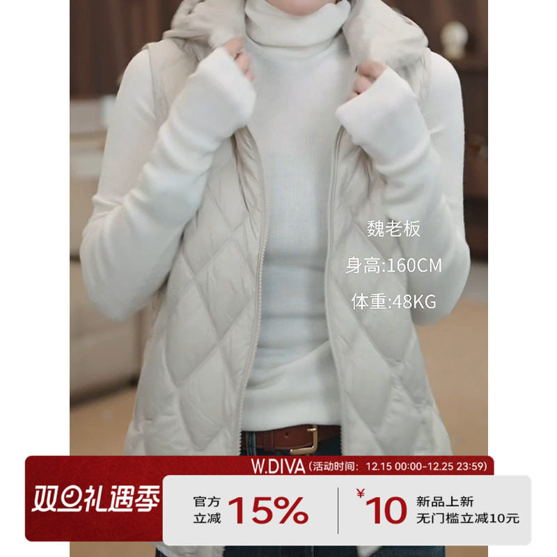 魏老板波兰进口白鹅绒羽绒服