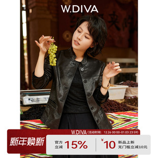 立领绵羊皮衣小众女装 复古回潮飒爽短款 53C052591 情怀