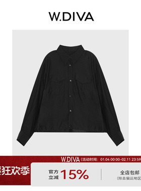 魏老板【夜影】醋酸桑蚕丝莫代尔清爽透气防晒翻领衬衫52S222512