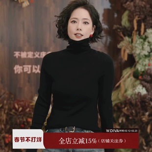 魏老板德国进口120SS杨子纱绵羊毛气质高领针织衫3Z0711420