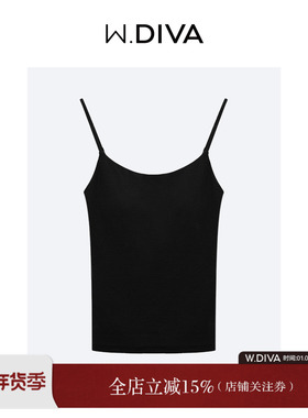 魏老板【辣妹信号】2025夏季蚕丝+莫代尔Bra-in吊带背心0T1312170