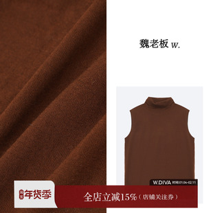 W.Diva【迷迭香】100扬子绵羊毛品质高领背心无袖针织衫3Z1524043