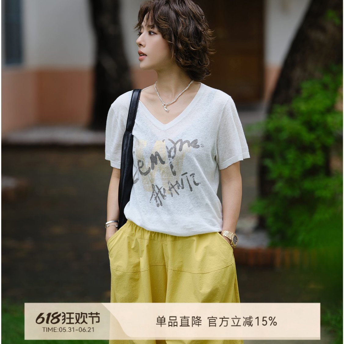 魏老板夏季新品定制涂鸦风烫金印花轻薄透气显瘦V领棉麻T恤短袖女