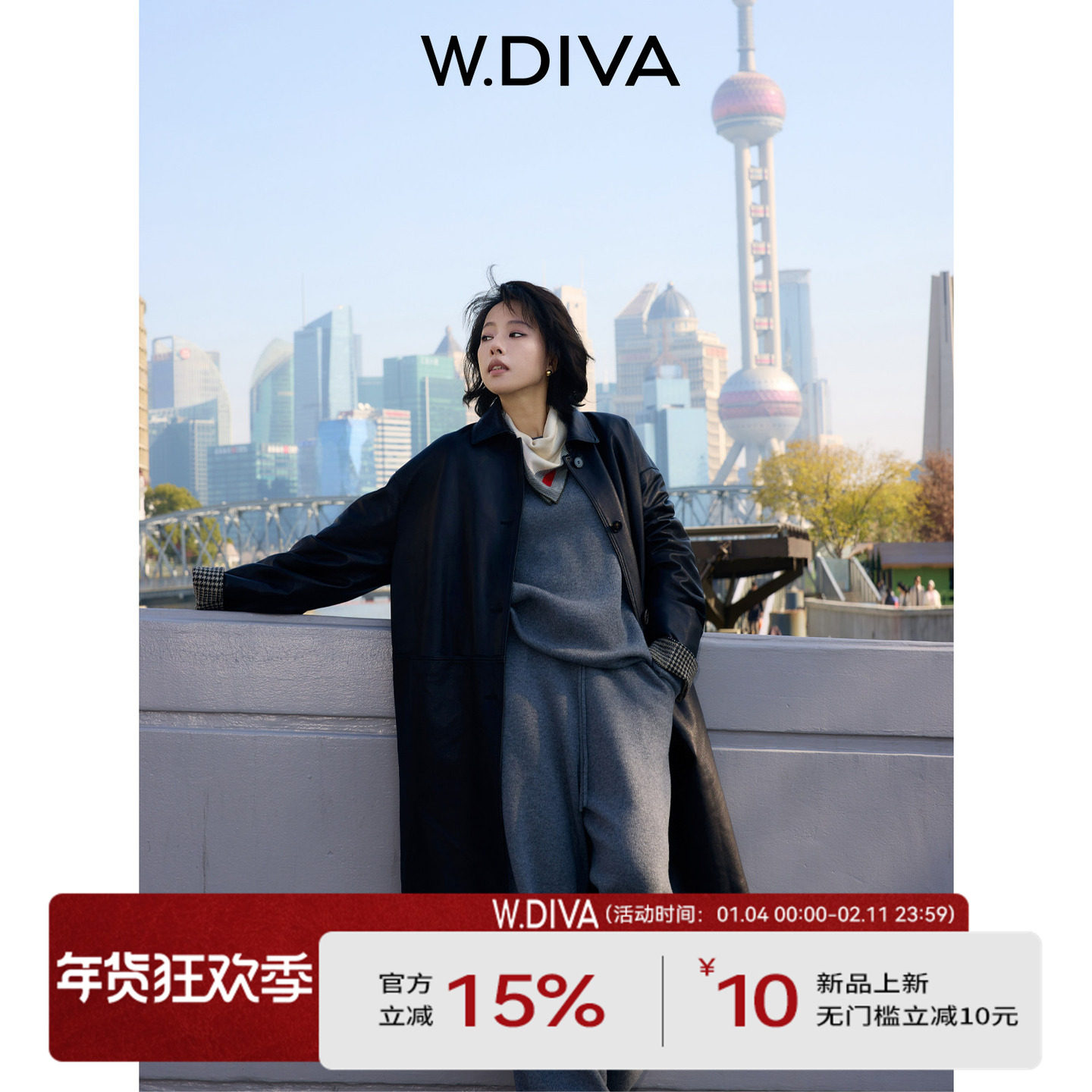 【玄默】千鸟格翻边袖西装领哑光羊皮羽绒外套复古DWZWLD0354,女装/女士精品,羽绒服,淘宝优惠券,粉丝福利购,淘宝优惠卷