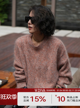 W.Diva【倒带】100山羊绒提花肌理宽松设计慵懒风毛衫4ZDM061L0