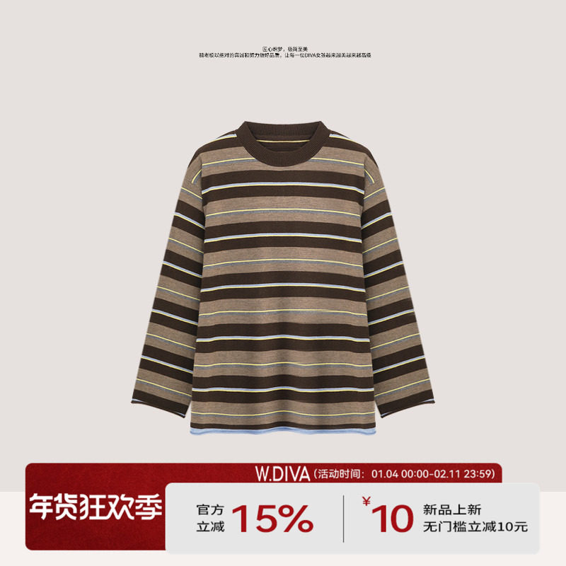 【银河旷野】秋季羊毛学院宽松撞色蓝咖条纹针织衫53Z242995,女装/女士精品,毛针织衫,淘宝优惠券,粉丝福利购,淘宝优惠卷