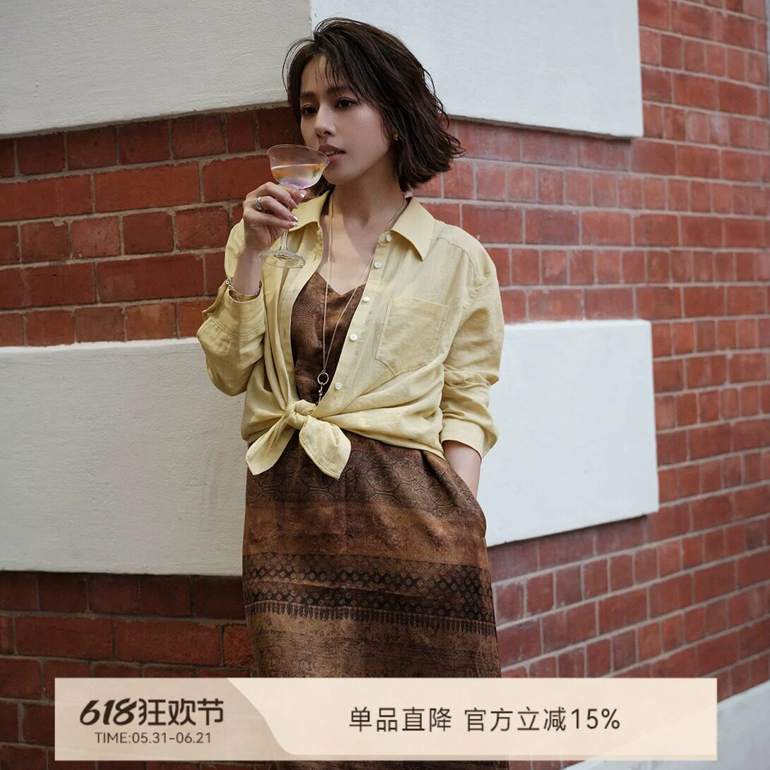 W.Diva【余悸】亲肤全棉落肩贴袋小方领长袖衬衫夏季开衫女魏老板
