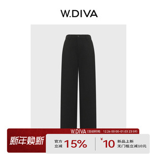 百搭微弹力直筒裤 四季 显瘦黑色休闲裤 女53K262871 智形者