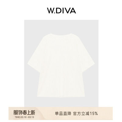 品质翻边袖圆领短袖T恤女