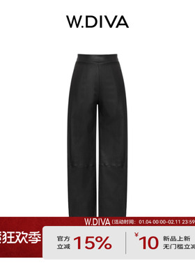 【修腿皮裤】山羊皮裤松紧腰树纹脚口开衩直筒裤女53K172683