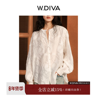 魏老板【赤柱斜阳】春季极简提花烧花工艺长袖衬衫小衫51S081410