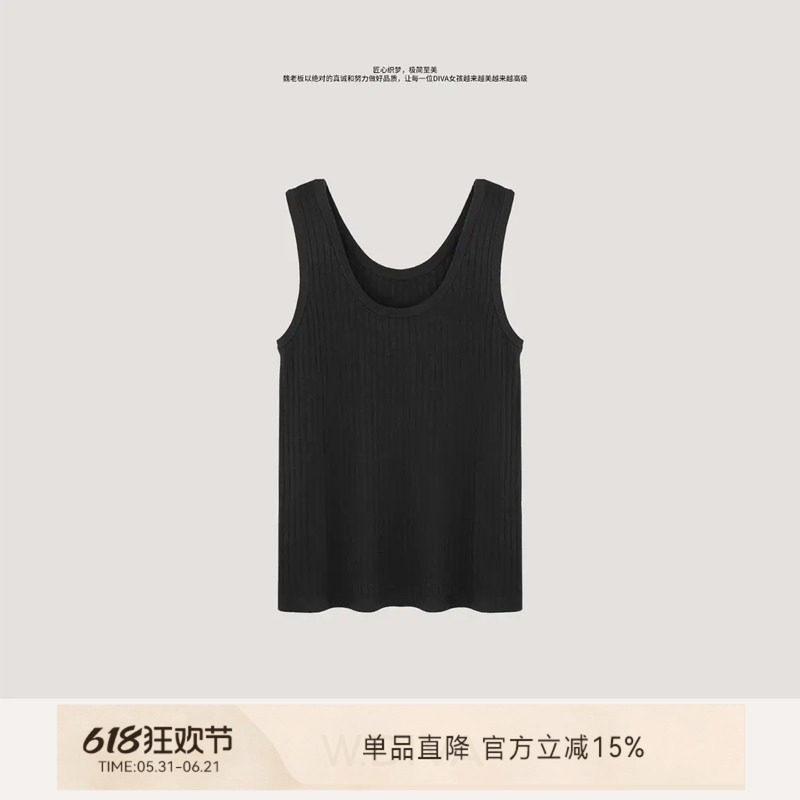 【晨昏线2.0】德国进口扬子纱100羊毛针织背心慵懒53Z072910