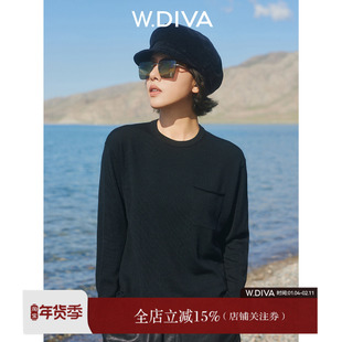 【左岸】德国120支超细绵羊毛宽松圆领针织套头毛衫53Z202697