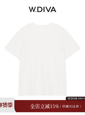 【万能基础T】极简主义纯棉圆领短袖T恤白色慵懒风53T262874