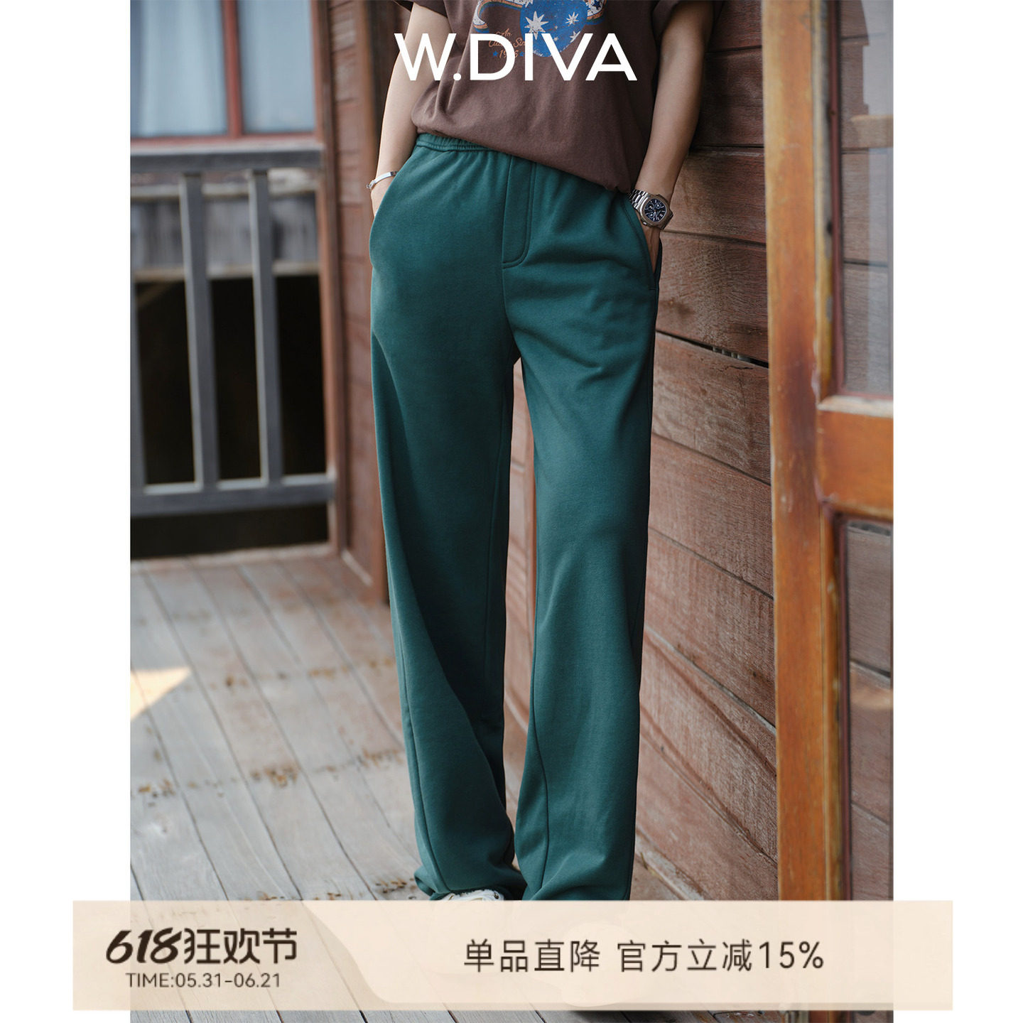 W.Diva【弧迹立构】夏季新品解构线遮胯显腿长毛边脚口设计休闲裤
