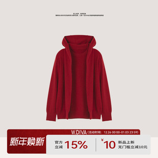 54Z10307 山羊绒白云绒气质简约连帽套头羊毛衫 W.Diva 系结毛衣