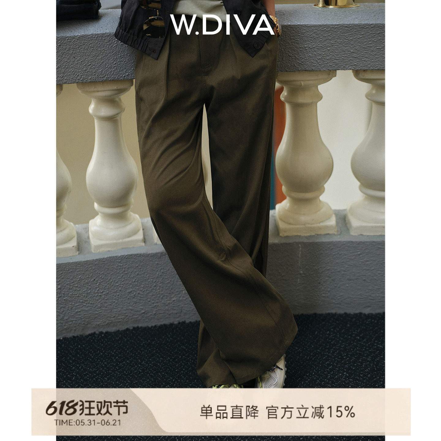 W.Diva【源序】夏季天丝棉遮胯显瘦可调节腰带休闲阔腿裤女魏老板