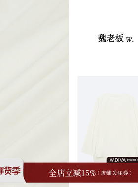 魏老板【顾盼】圆领拼接下摆不规则开叉T恤春季防晒基础长袖上衣t