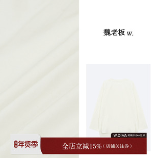 魏老板【顾盼】圆领拼接下摆不规则开叉T恤春季防晒基础长袖上衣t