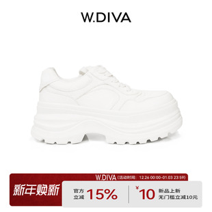 50X172961 简洁休闲不累脚真皮增高厚底老爹鞋 新鲜空气