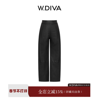 【修腿皮裤】山羊皮裤松紧腰树纹脚口开衩直筒裤女53K172683