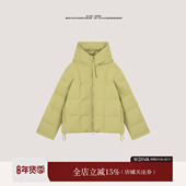 气柠动 元 日本Teijin棉感90白鹅连帽面包羽绒服54C153208