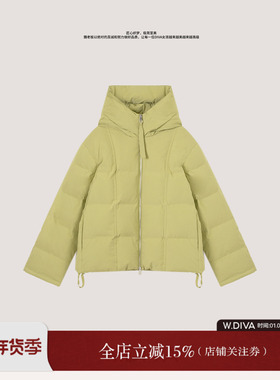 【元气柠动】日本Teijin棉感90白鹅连帽面包羽绒服54C153208