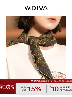 魏老板【逸格】桑蚕丝棉印花时尚设计感洋气复古方巾女51J171813