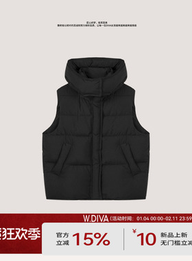 【暖绒】黑色连帽立领95鹅绒羽绒马甲背心慵懒风54C293016