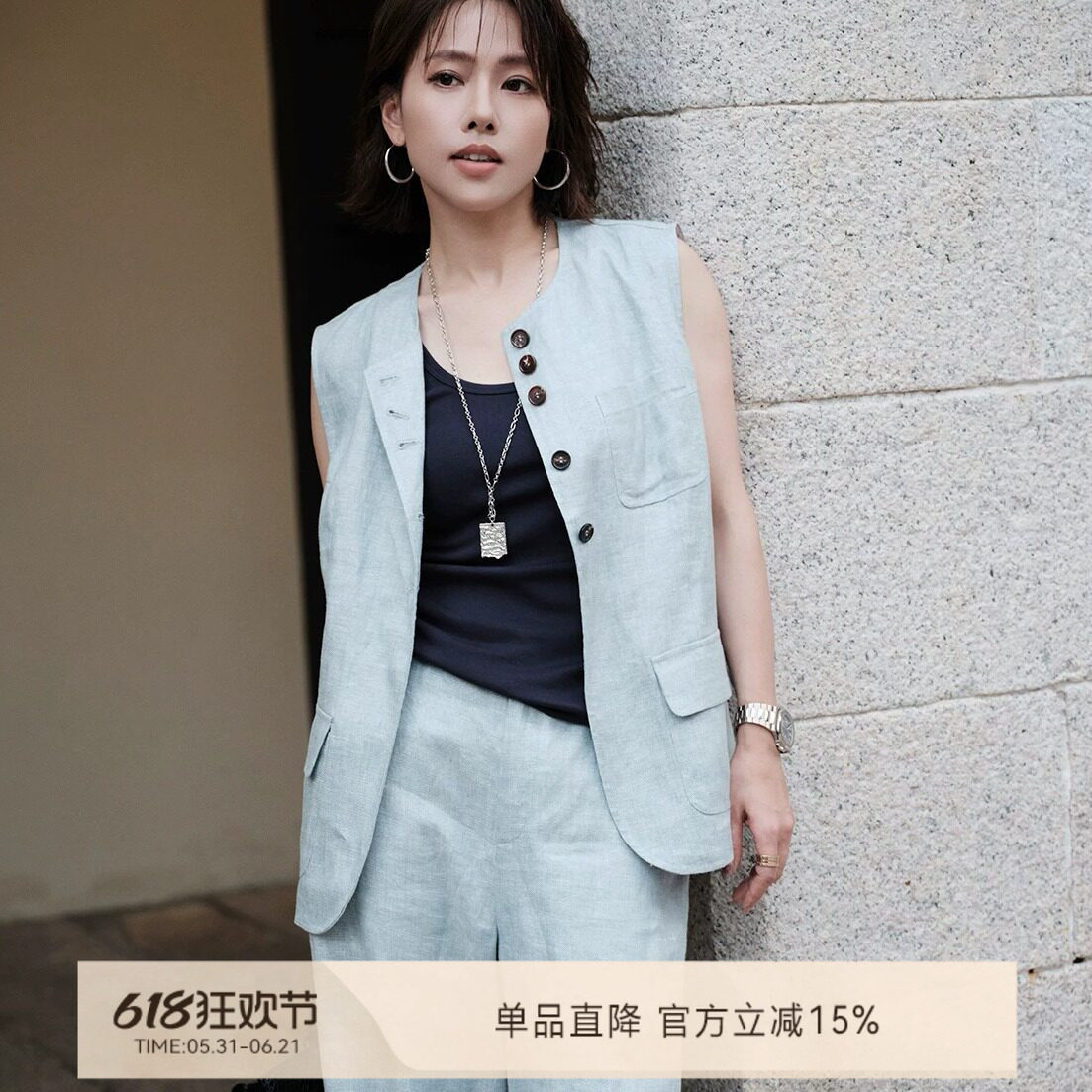 W.Diva夏季新品轻薄透气老钱风职场通勤亚麻马甲长裤套装女魏老板