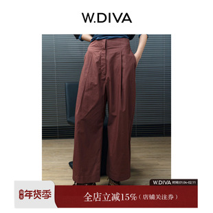 魏老板【旺角卡门】写意直筒裤春季品质宽松百搭长裤51K111445