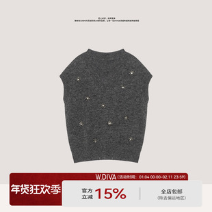 【钉花马甲】秋季绵羊毛马海毛钉珠马甲慵懒风毛衣53C182444