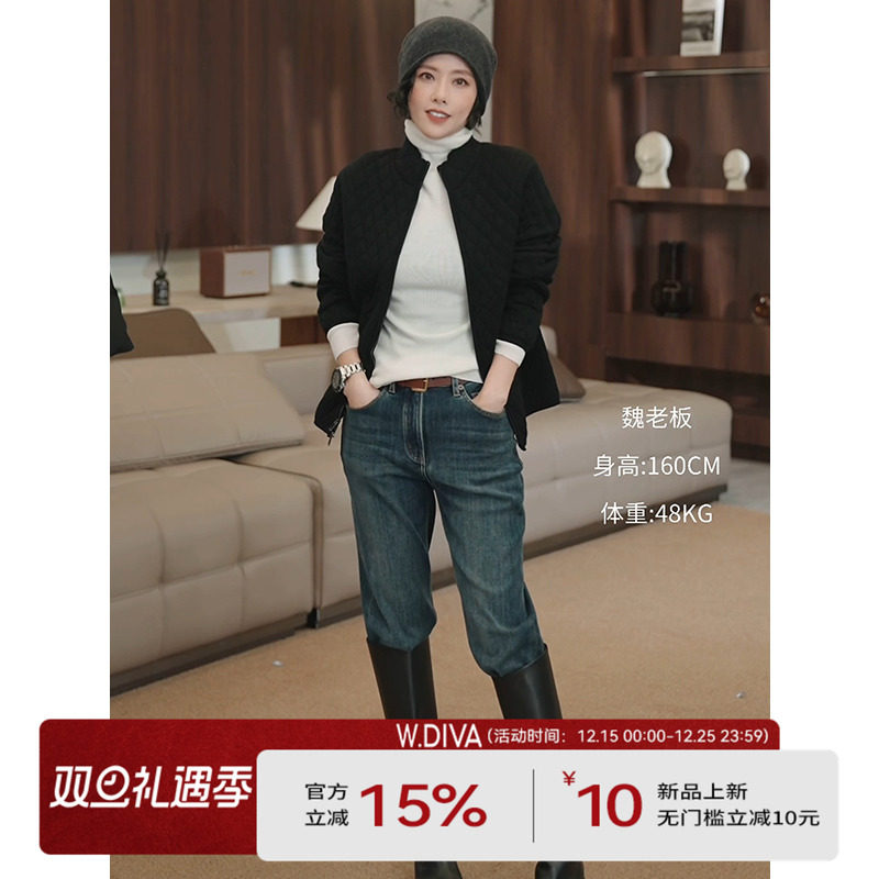 魏老板10080支羊毛18针定制外套