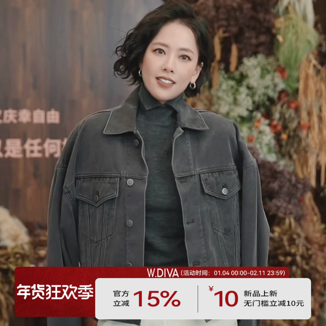 魏老板【挂念】100羊毛亲肤舒适显瘦打底衣百搭高领长袖针织衫女,女装/女士精品,毛针织衫,淘宝优惠券,粉丝福利购,淘宝优惠卷